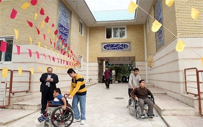 احداث مدرسه برای دانش‌آموزان با نیازهای ویژه مطابق با آخرین اطلاعات و نظرسنجی‌ها انجام می‌شود