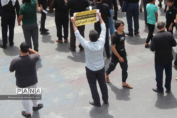 راهپیمایی اعلام انزجار نسبت به هتک حرمت قرآن کریم در قم
