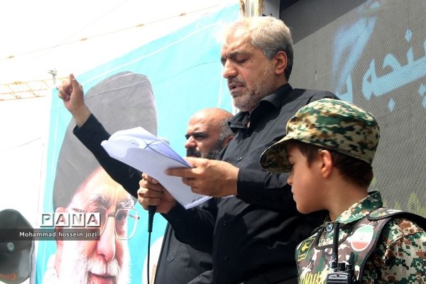 راهپیمایی اعلام انزجار نسبت به هتک حرمت قرآن کریم در قم