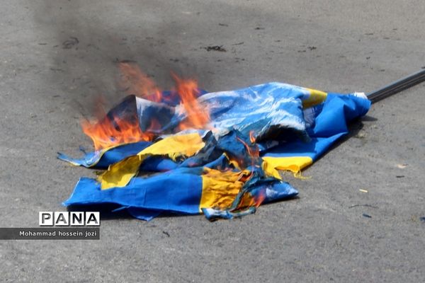 راهپیمایی اعلام انزجار نسبت به هتک حرمت قرآن کریم در قم