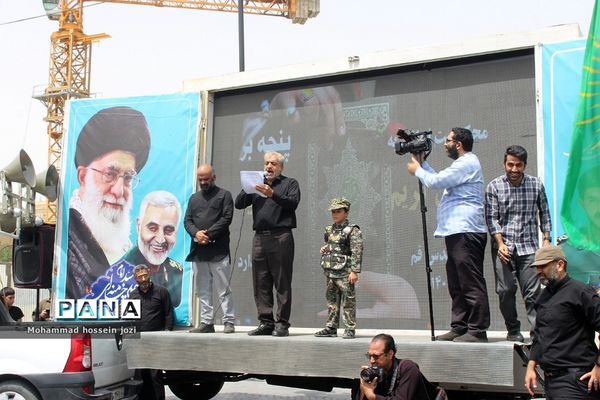 راهپیمایی اعلام انزجار نسبت به هتک حرمت قرآن کریم در قم