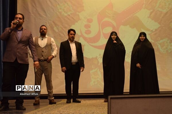 ‌برگزاری همایش هدایت تحصیلی  در منطقه ۱۴