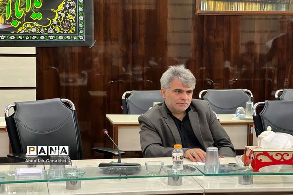 جلسه ‌رسیدگی به اعتراضات رتبه‌بندی معلمان