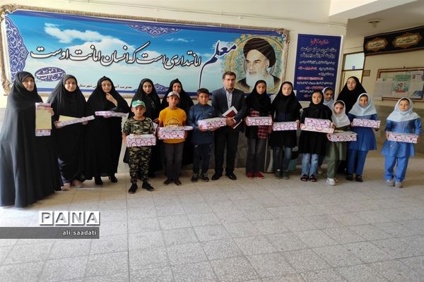 مراسم تقدیر از برگزیدگان استانی طرح جشنواره جابربن حیان و فرصت‌های متنوع یادگیری شهرستان کلات