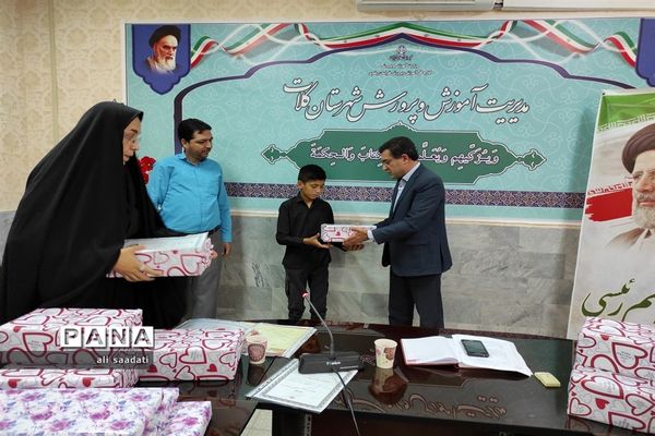 مراسم تقدیر از برگزیدگان استانی طرح جشنواره جابربن حیان و فرصت‌های متنوع یادگیری شهرستان کلات