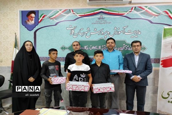 مراسم تقدیر از برگزیدگان استانی طرح جشنواره جابربن حیان و فرصت‌های متنوع یادگیری شهرستان کلات