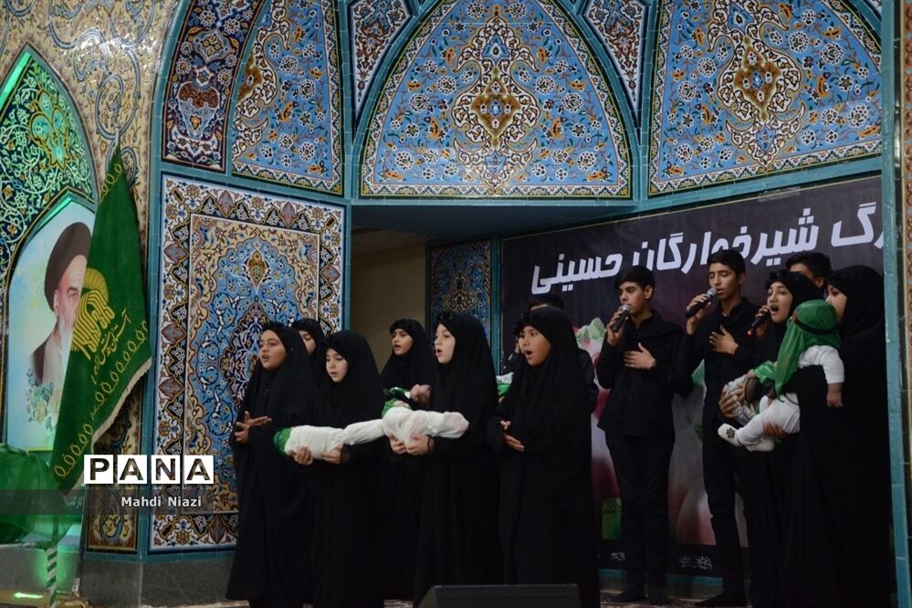 مراسم شیرخوارگان حسینی در کاشمر