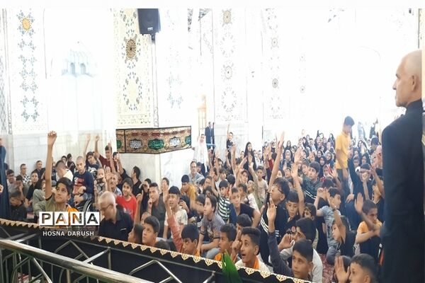 برگزاری اردوی زیارت‌اولی‌های دانش‌آموزان با نیازهای ویژه استان خراسان رضوی