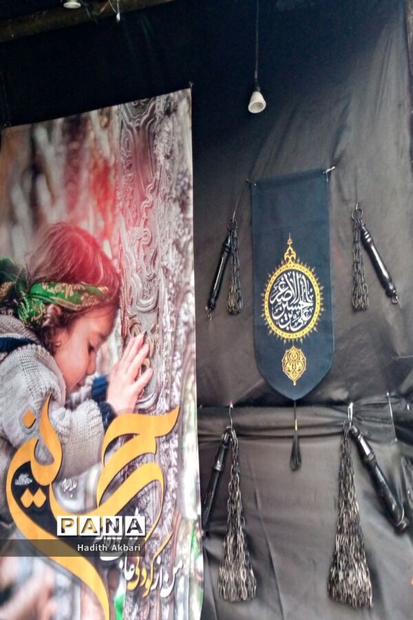 برگزاری مراسم سوگواری امام حسین (ع) در شهرستان بن