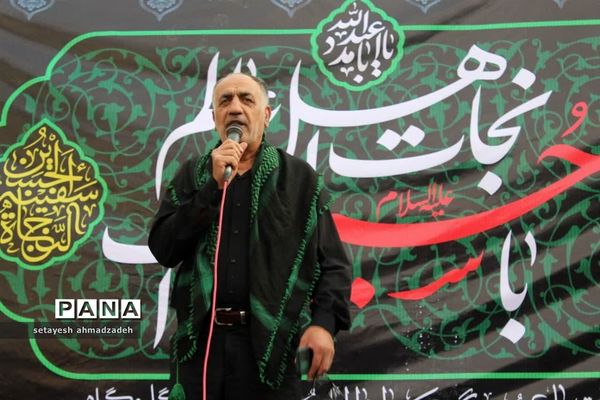 اجتماع عزاداران حسینی در گلوگاه