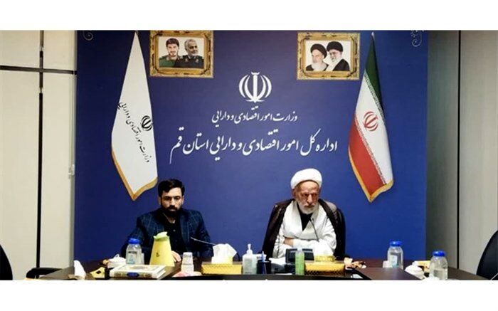 اولین مدرسه تابستانه اقتصاد اسلامی در قم دایر می‌شود