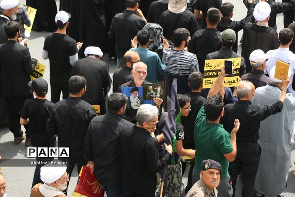 اعلام انزجار مردم قم نسبت به هتک حرمت قرآن کریم