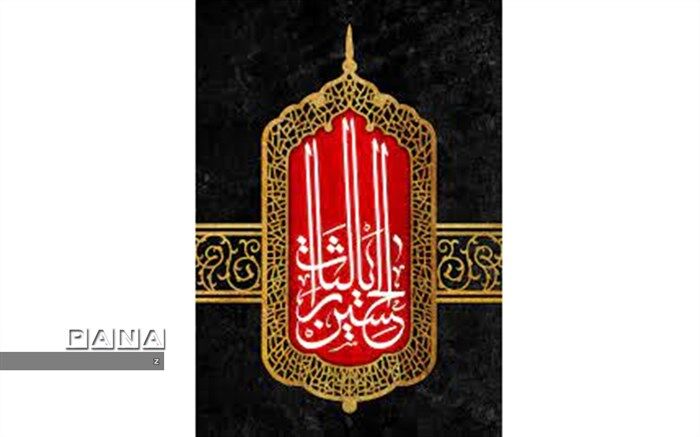 محرم، ماه انتشار امر به معروف و نهی از منکر است