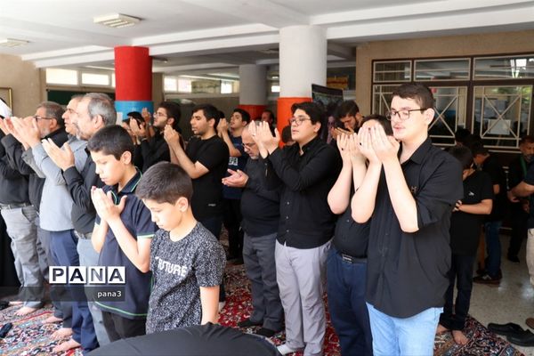 راهپیمایی دانش‌آموزان منطقه 3 در محکومیت هتک حرمت به ساحت مقدس قرآن کریم