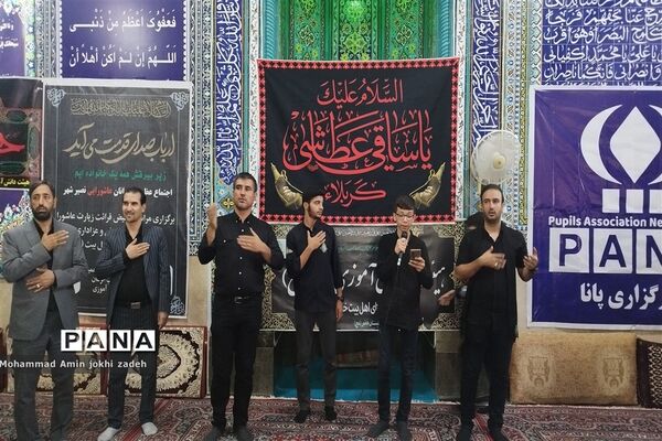 اجتماع بزرگ دانش‌آموزان دوره اول و دوم ابتدایی مدارس پسرانه نصیر‌شهر(رباط‌کریم)