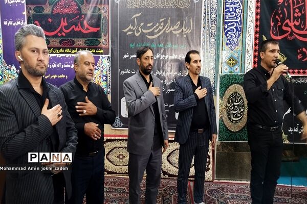 اجتماع بزرگ دانش‌آموزان دوره اول و دوم ابتدایی مدارس پسرانه نصیر‌شهر(رباط‌کریم)