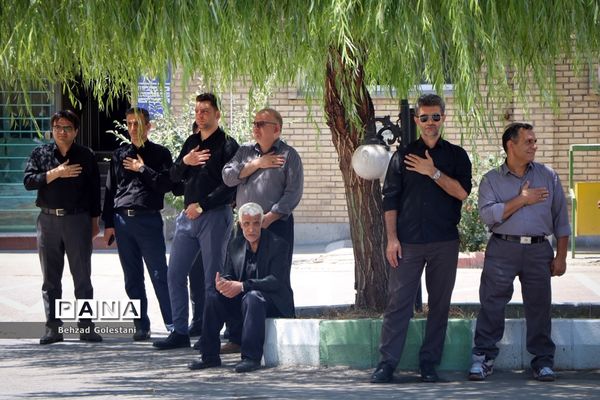 عزاداری کارکنان آموزش و پرورش آذربایجان غربی