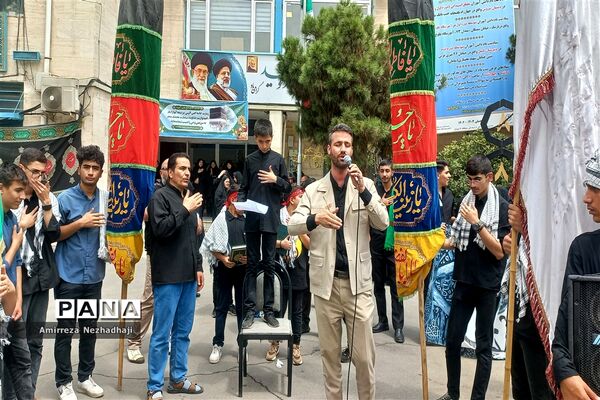 دسته عزاداری و سینه‌زنی دانش‌آموزان و کارکنان آموزش و پرورش منطقه ۸