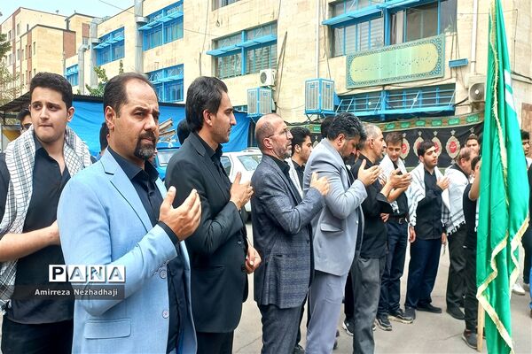 دسته عزاداری و سینه‌زنی دانش‌آموزان و کارکنان آموزش و پرورش منطقه ۸