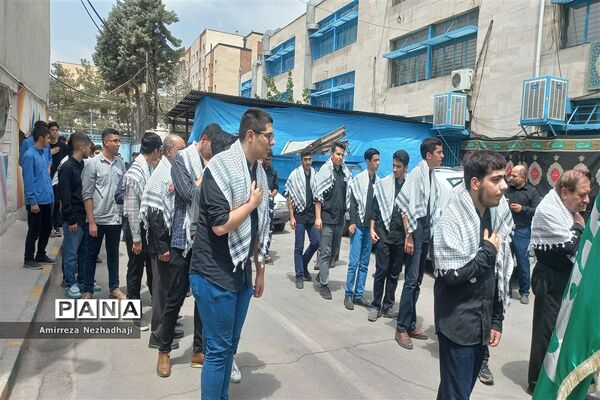 دسته عزاداری و سینه‌زنی دانش‌آموزان و کارکنان آموزش و پرورش منطقه ۸