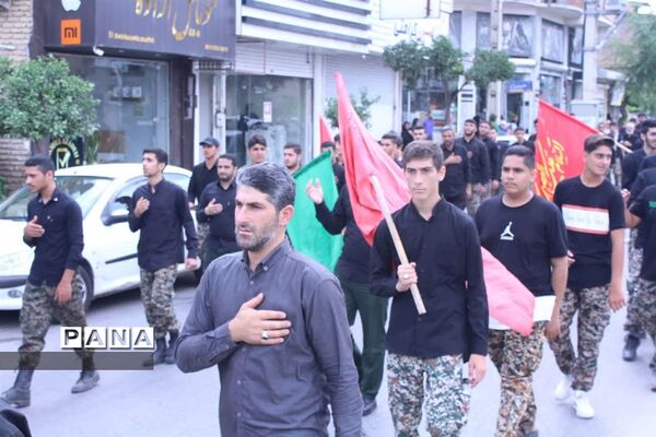 مراسم دسته‌روی در میاندورود