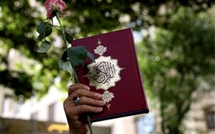 تجمع دانشجویی در پی اهانت به قرآن کریم