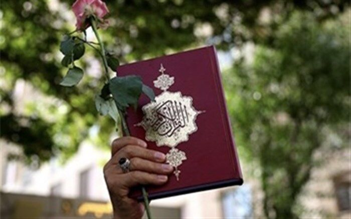 تجمع دانشجویی در پی اهانت به قرآن کریم