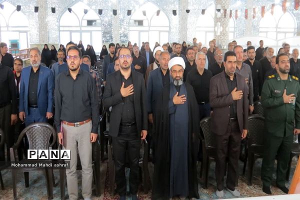 دومین‌ همایش آموزشی امر به معروف و نهی از منکر در نایین