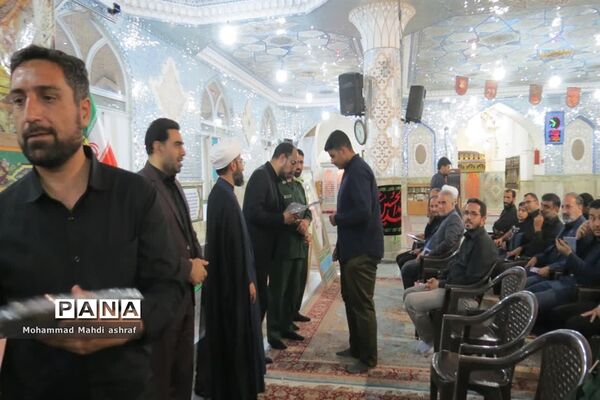 دومین‌ همایش آموزشی امر به معروف و نهی از منکر در نایین