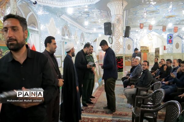 دومین‌ همایش آموزشی امر به معروف و نهی از منکر در نایین