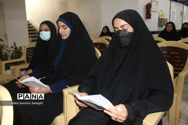 عزاداری مدیران و کارکنان اداره کل آموزش و پرورش استان بوشهر