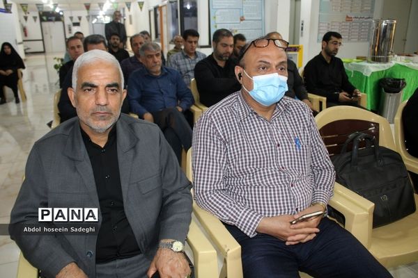 عزاداری مدیران و کارکنان اداره کل آموزش و پرورش استان بوشهر