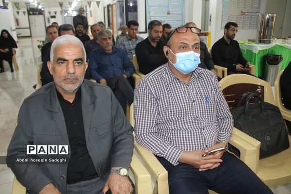 عزاداری مدیران و کارکنان اداره کل آموزش و پرورش استان بوشهر