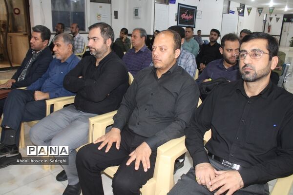عزاداری مدیران و کارکنان اداره کل آموزش و پرورش استان بوشهر