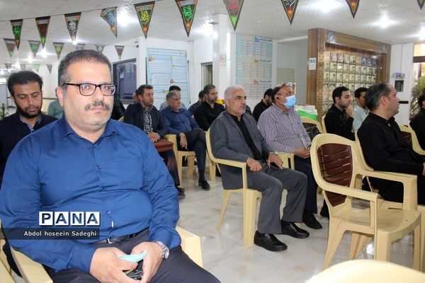 عزاداری مدیران و کارکنان اداره کل آموزش و پرورش استان بوشهر