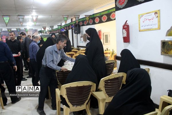 عزاداری مدیران و کارکنان اداره کل آموزش و پرورش استان بوشهر