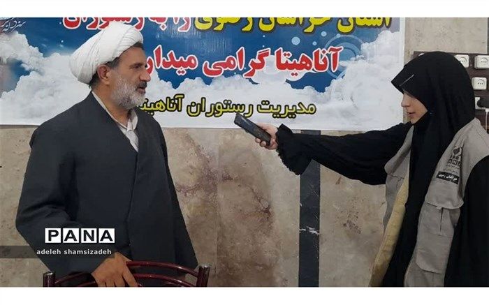 امام حسین (ع) و کربلا یک دانشگاه معرفتی است