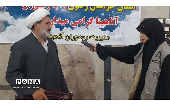 امام حسین (ع) و کربلا یک دانشگاه معرفتی است