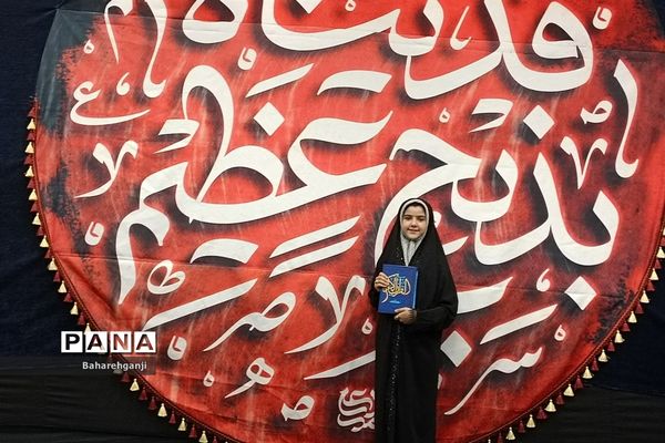 عزاداری دانش‌آموزان شیرازی در مسجد خاتم‌الانبیاء