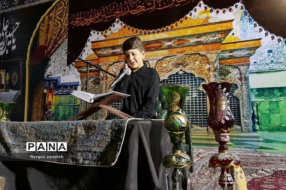 برگزاری مجلس سوگواری سیدالشهدا در بوستان پوریای ولی ملارد