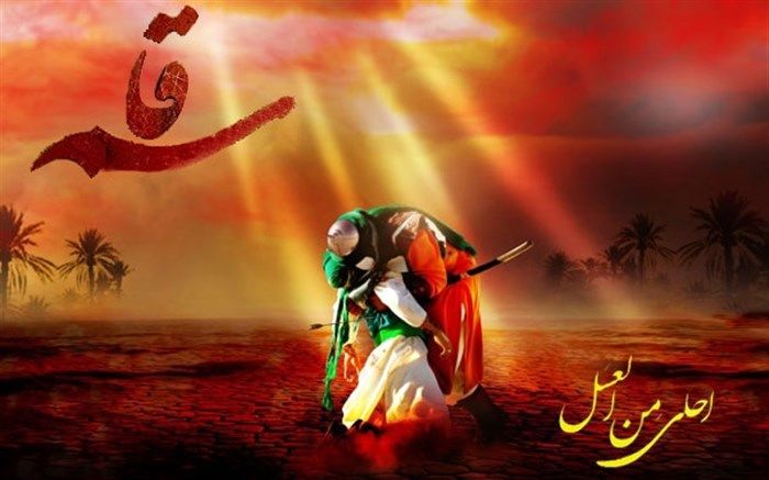 روایت دانش‌‌آموز خبرنگار پانا شهرستان ملارد از روز قاسم بن الحسن/فیلم