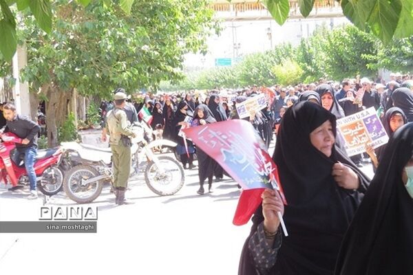 تظاهرات محکومیت اهانت و جسارت به قرآن کریم و محکومیت رفتار سخیف دولت سوئد در شهرستان بجنورد