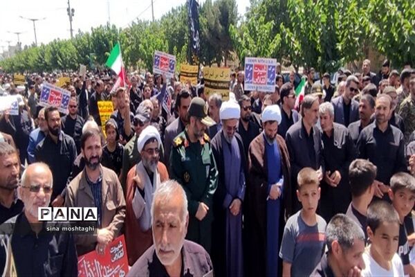تظاهرات محکومیت اهانت و جسارت به قرآن کریم و محکومیت رفتار سخیف دولت سوئد در شهرستان بجنورد