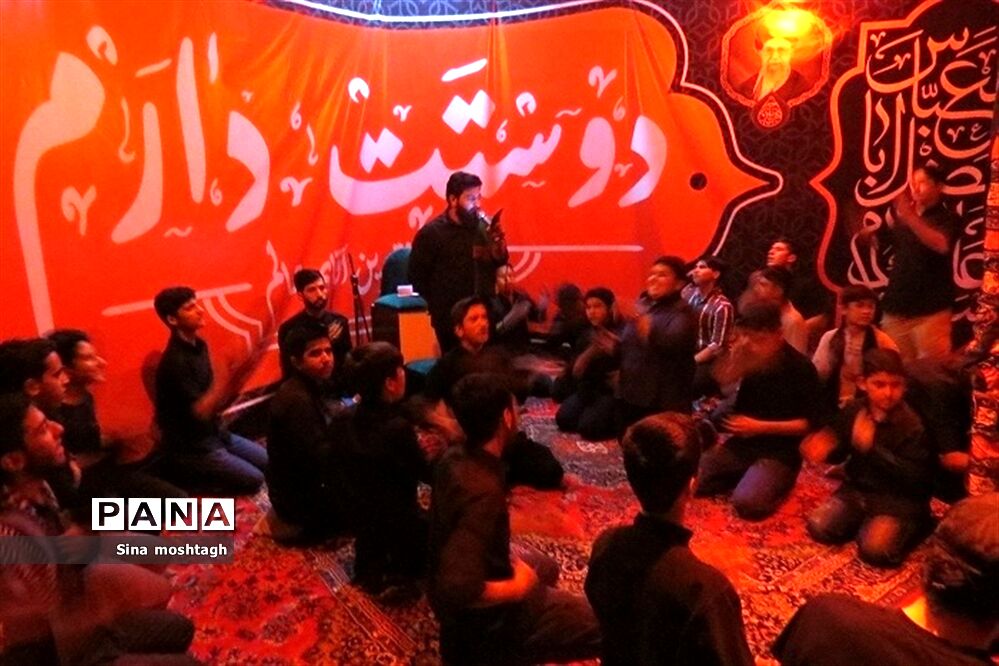 مراسم عزاداری ماه محرم
