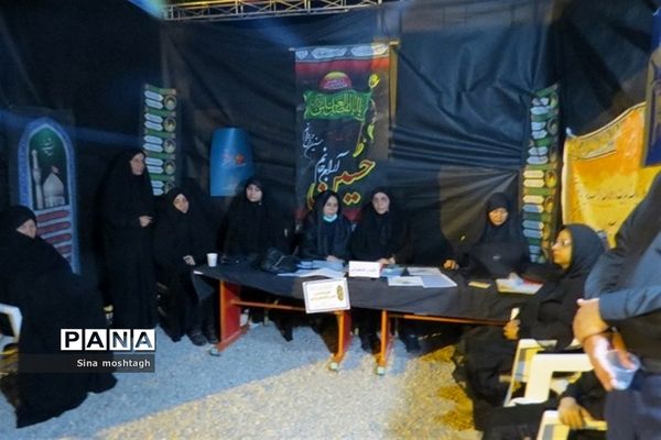 مراسم عزاداری ماه محرم