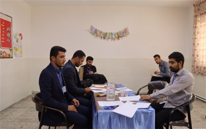 ارزیابی، شروع فرآیند رشد حرفه‌ای شغل معلمی است