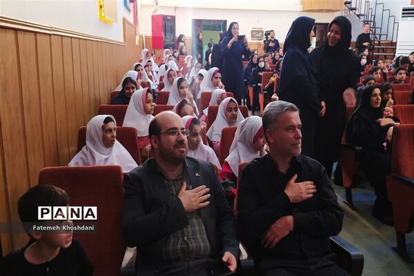 گردهمایی کودکان عاشورایی در اراک