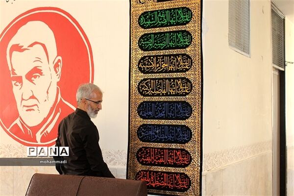 فضاسازی و سیاه پوش کردن  سازمان دانش‌آموزی استان کرمان به مناسبت ماه محرم
