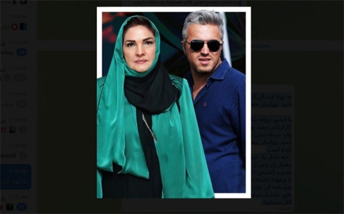 حمید بهرامیان «به خاطر یک کیف دلار» را می‌سازد