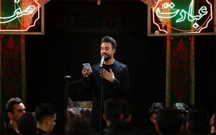 «راز فریاد» برملا شد